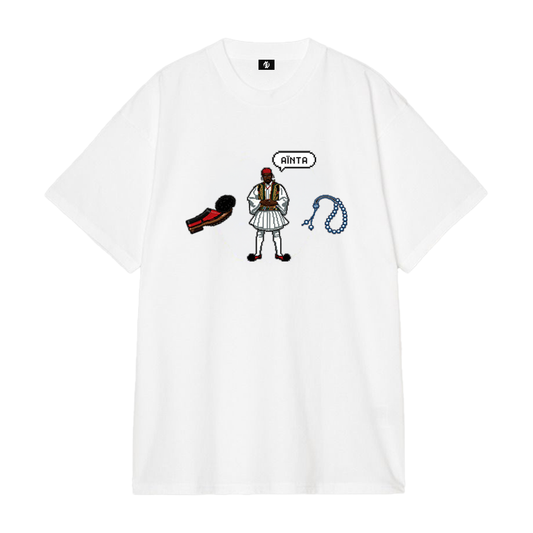 T-shirt NTM "ZULU O ΘΡΑCYC" White