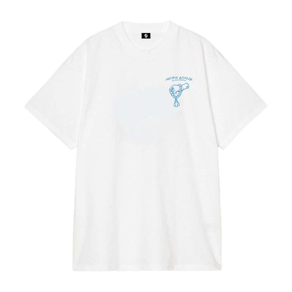 T-shirt NTM "«ΙΣΙΔΕΙΟΝ» Ο ΧΑΡΤΗΣ" White