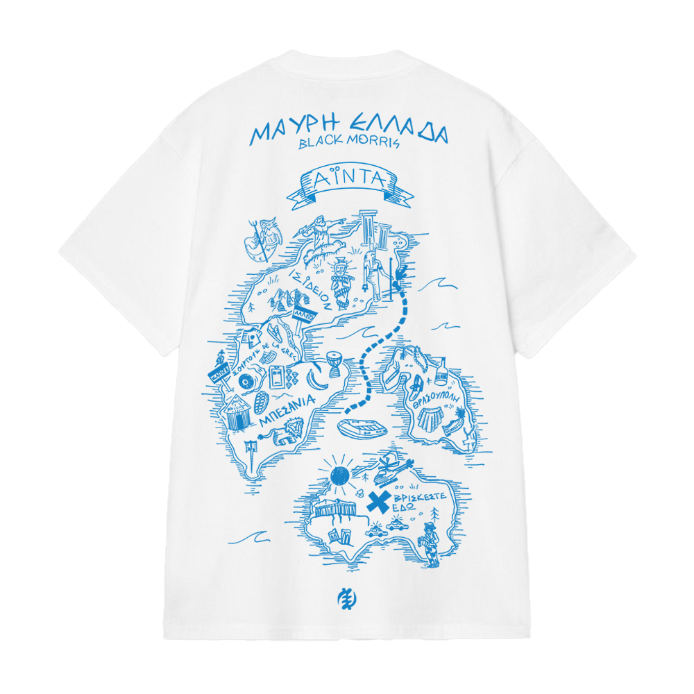 T-shirt NTM "«ΙΣΙΔΕΙΟΝ» Ο ΧΑΡΤΗΣ" White