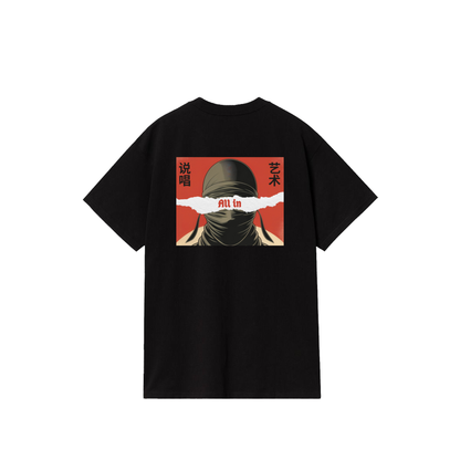 T-Shirt Sadomas "All In" Black