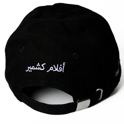 Cashmere | Cap