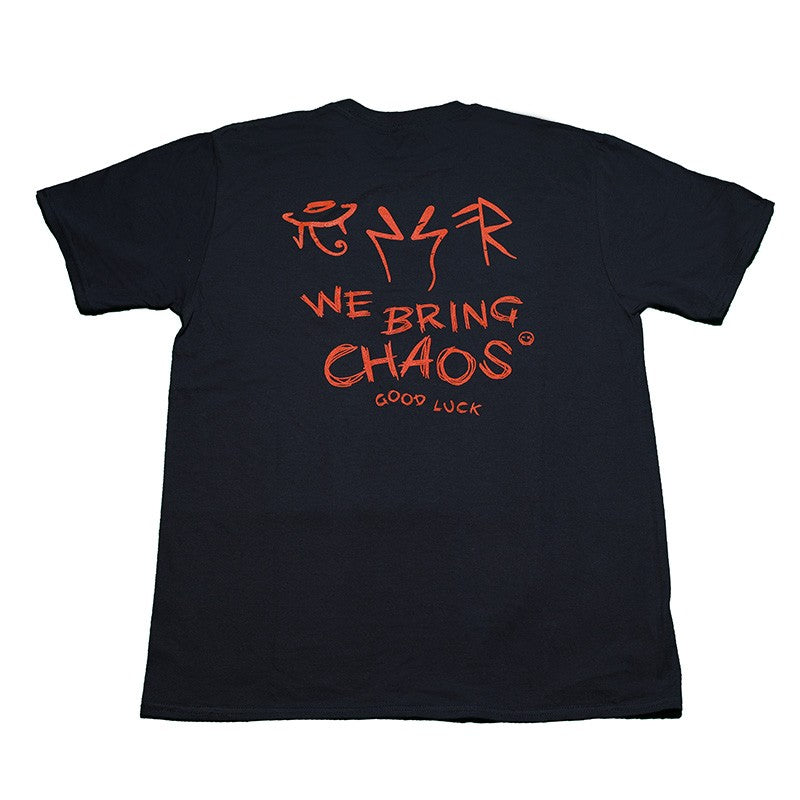T-Shirt ΕΠΛΚΤ Dark Blue