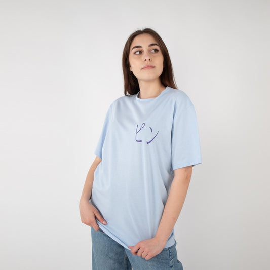 T-Shirt Pins ‘Ikigai’ Blue