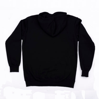 Hoodie Above The Hood