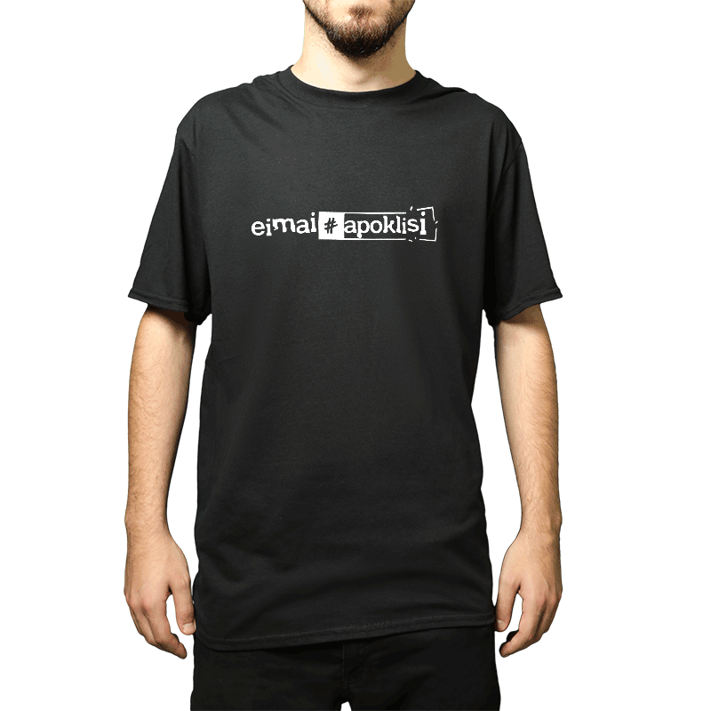 T-Shirt STK Black ''Apoklisi''