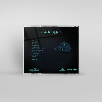Album Snub x Sane - Brotherhood