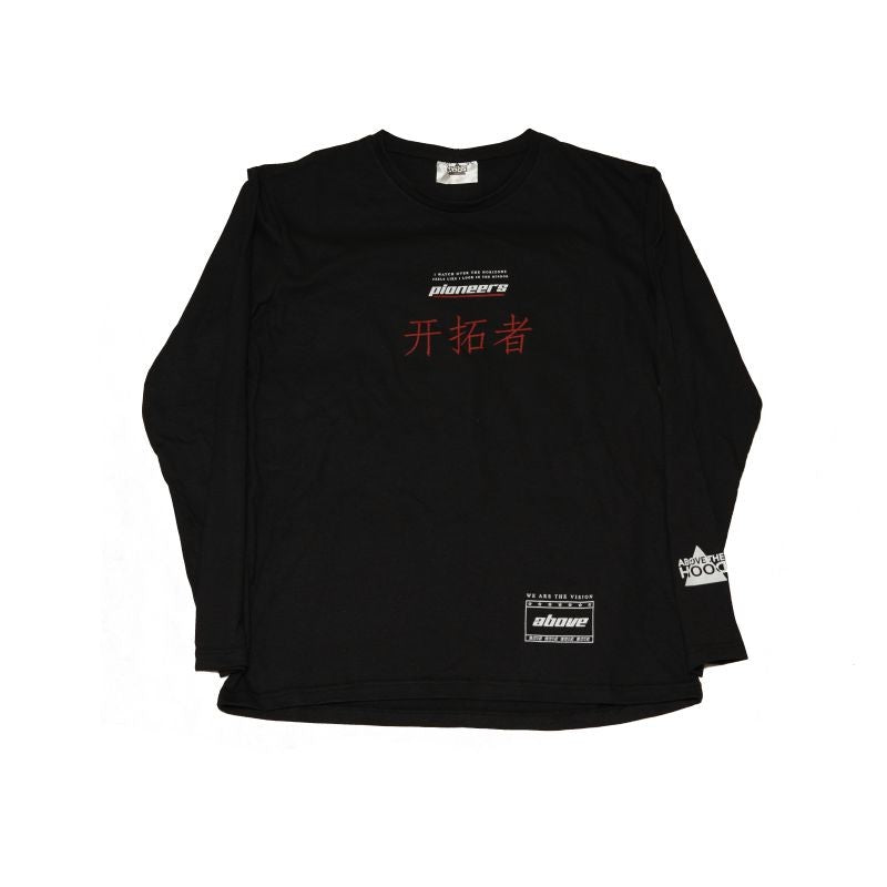 Longsleeve Above The Hood