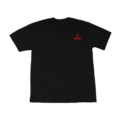 T-Shirt Tony Raw 1989