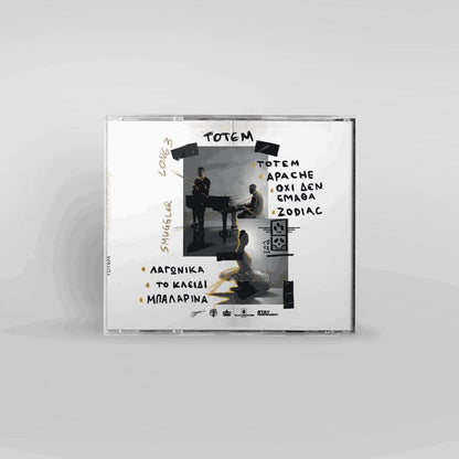 Album Long3 x Smuggler - Totem